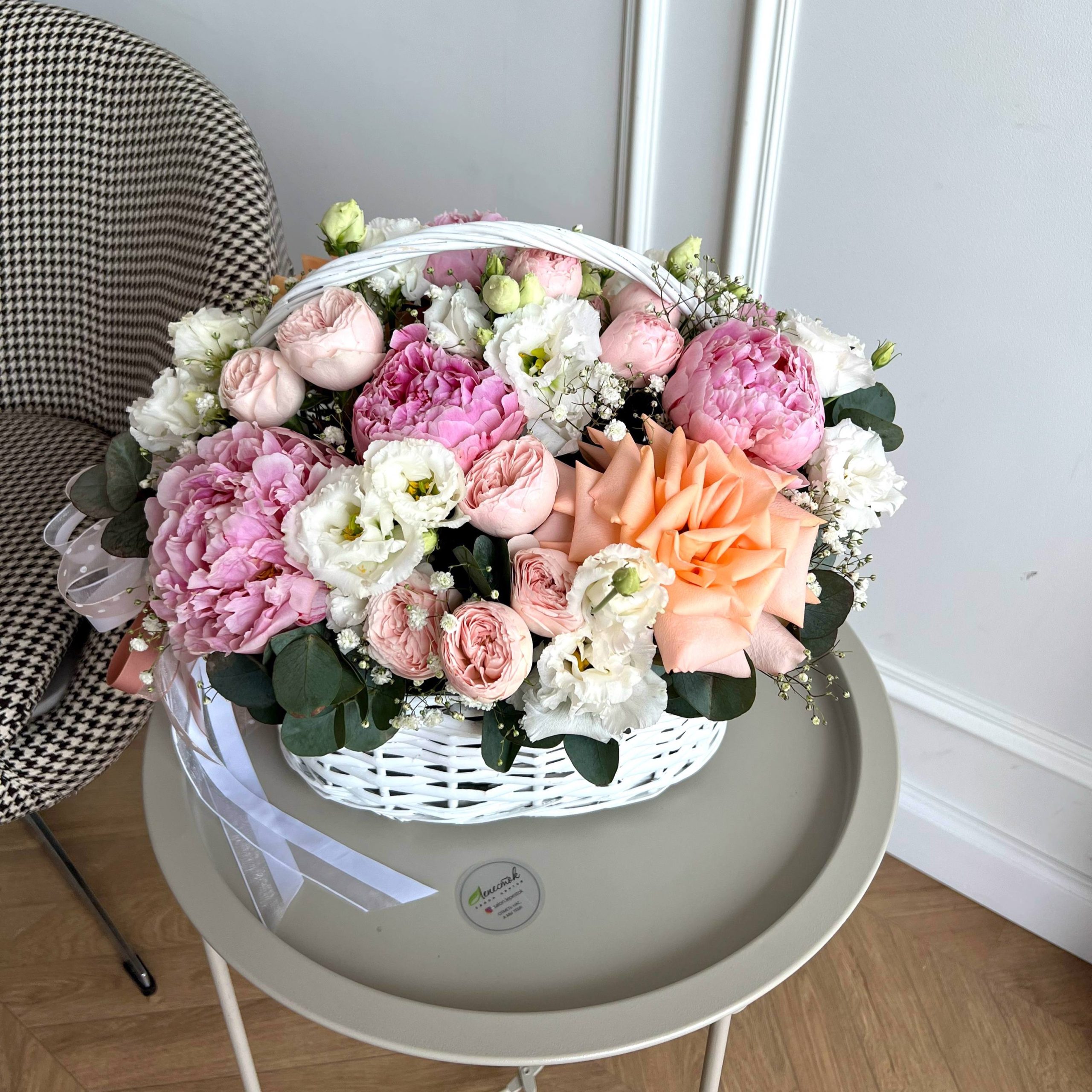 e1d59280-8021-4e44-bcb3-cb4bff10a5fc